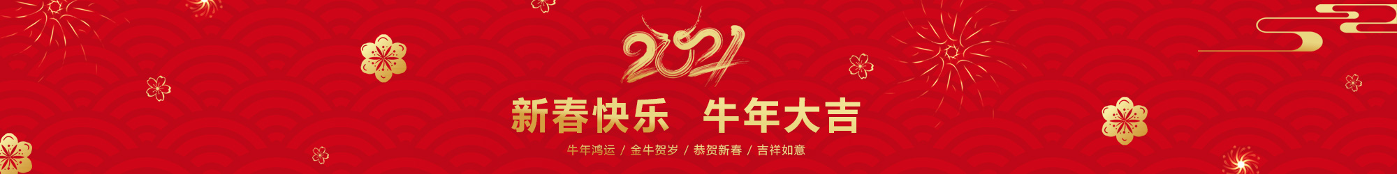 集佳知识产权代理有限公司